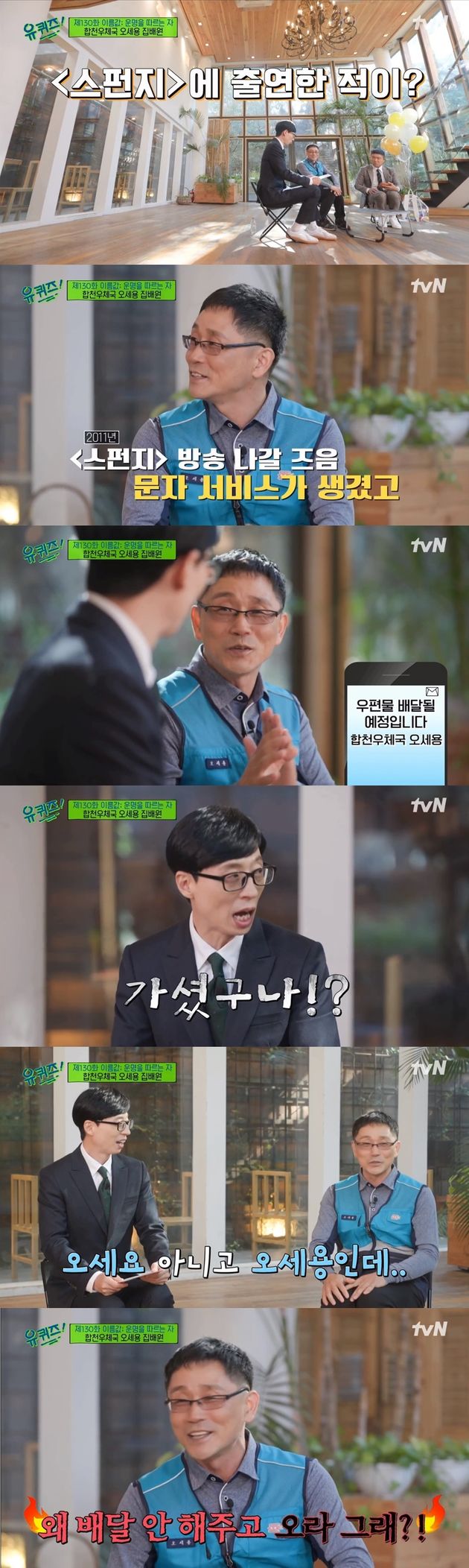 허프포스트코리아