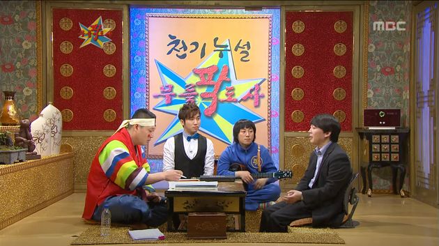 2009. MBC '무릎팍도사'에 출연했던 안철수 안랩 대표.