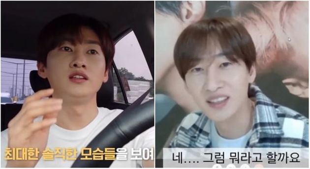 슈주 은혁