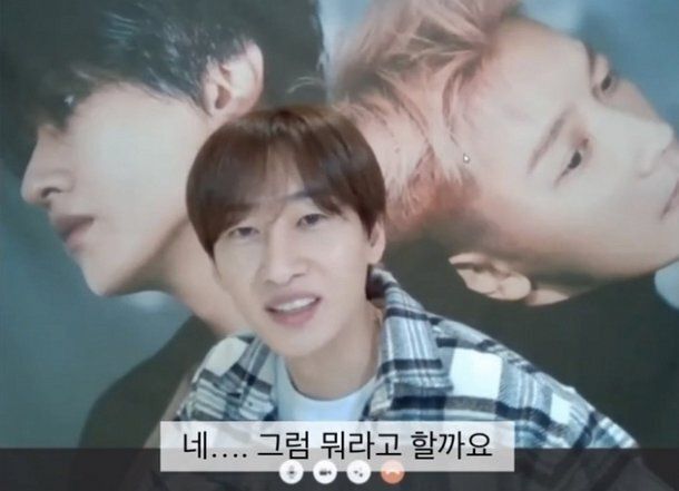 슈퍼주니어 은혁이 내놓은 답