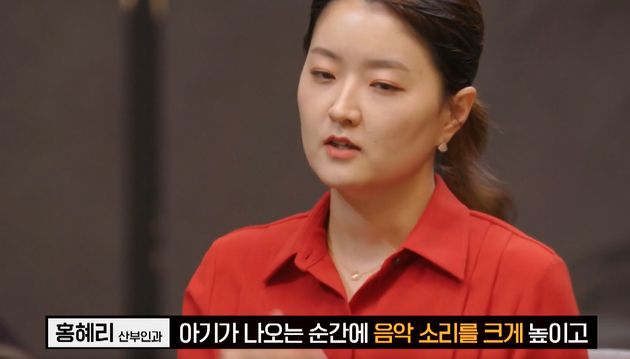 산부인과 의사&nbsp;