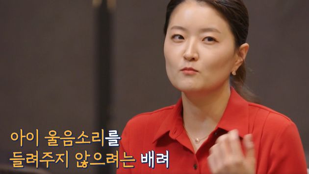 산부인과 의사&nbsp;