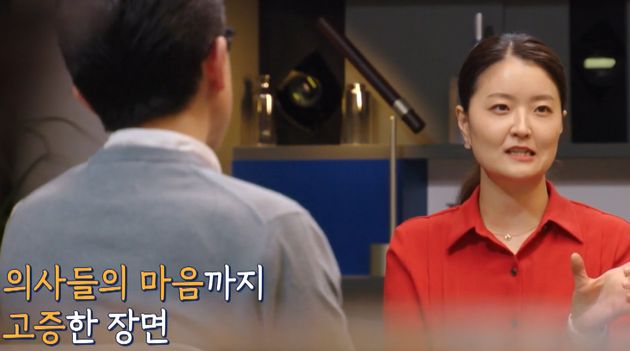 산부인과 의사&nbsp;