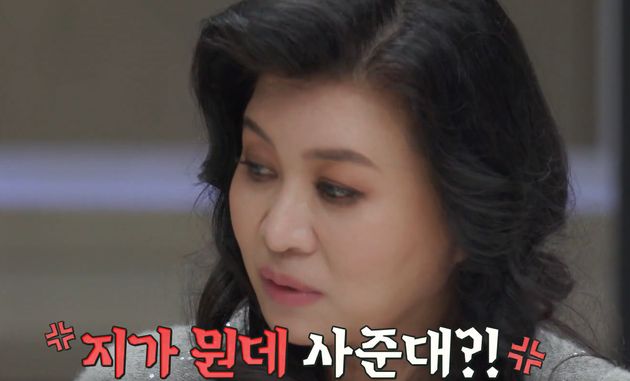 오은영 박사&nbsp;