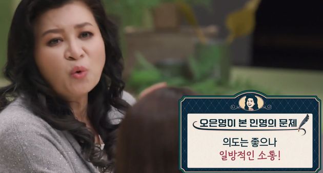 문제의 핵심&nbsp;