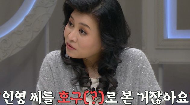 오은영 박사&nbsp;