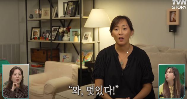 제이에게 큰 용기를 주었던 말&nbsp;