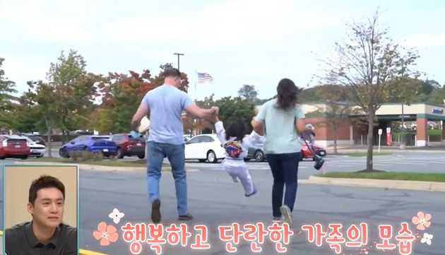 단란한 가족&nbsp;