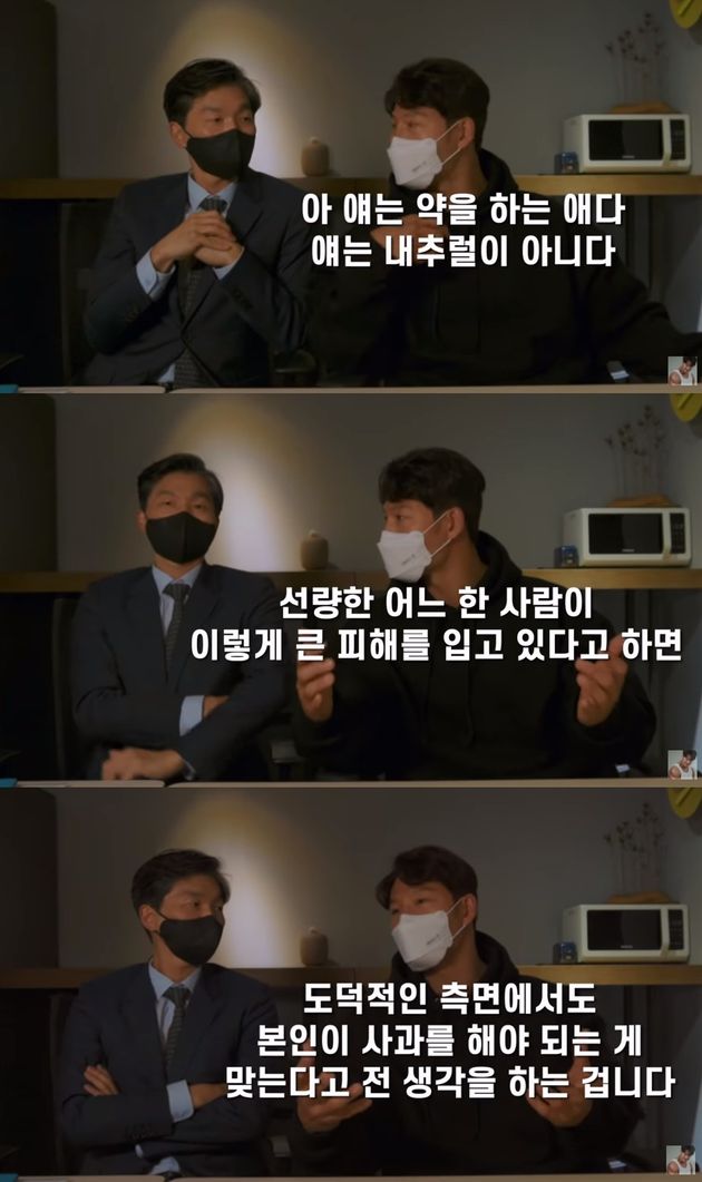 그렉 듀셋에게 사과를 요구하고 법적대응을 예고했던 김종국