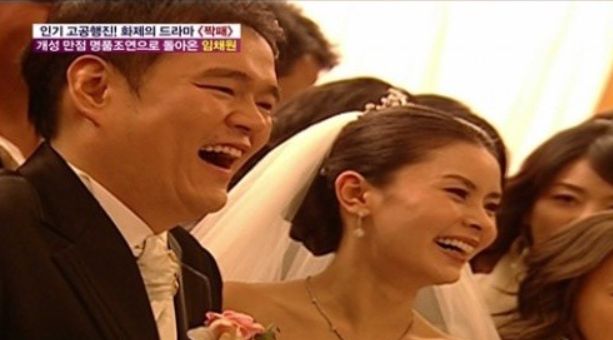 2007년 임채원-최승경 결혼식 