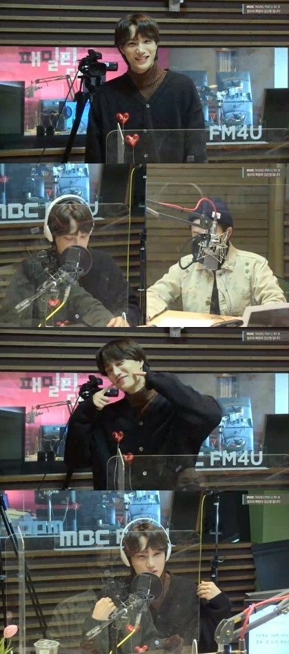 MBC FM4U '정오의 희망곡 김신영입니다'