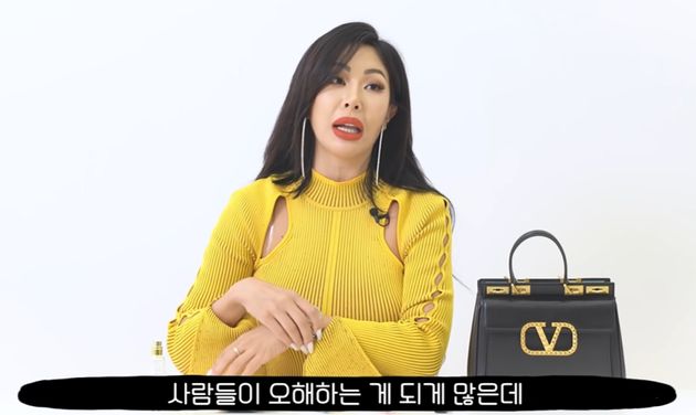 제시&nbsp;
