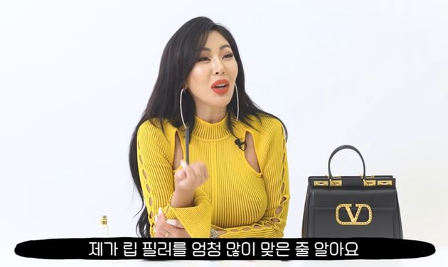 제시&nbsp;
