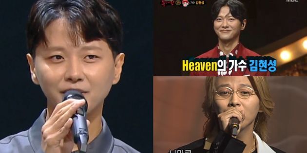 가수 김현성&nbsp;