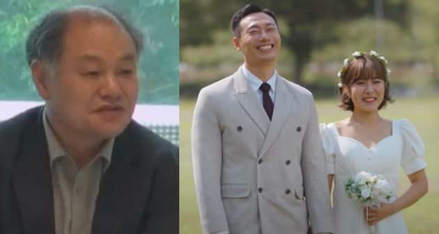이창수씨의 아버지와 이창수-김은영 커플.