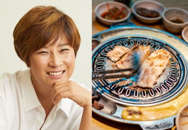 박세리 / 회식&nbsp;