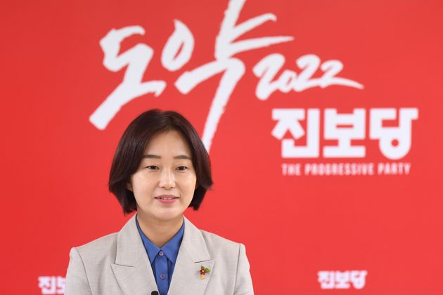 김재연 진보당 대선 후보. 