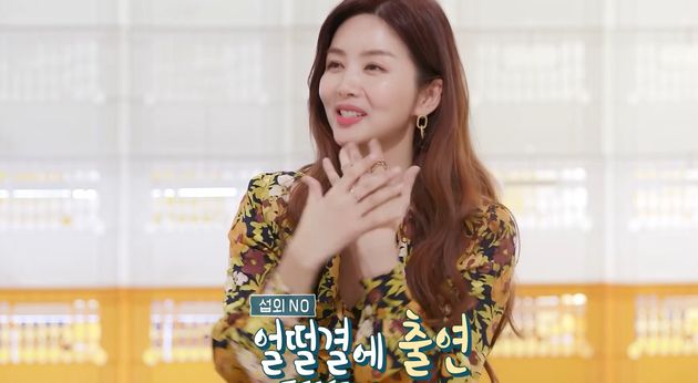 갑자기 남편 불러낸 박솔미&nbsp;