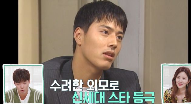 그 옛날 한재석&nbsp;