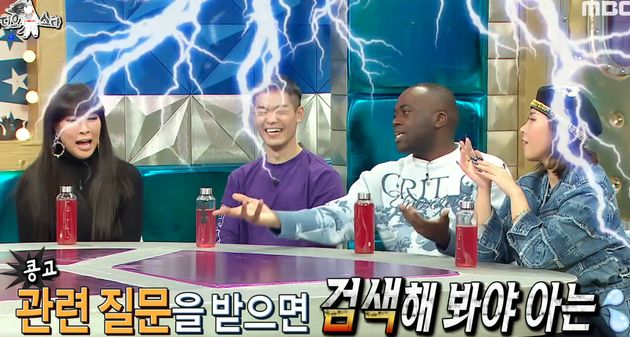 어차피 본인도 네이버 검색해서 알려줘야 하는,,&nbsp;