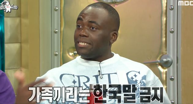 조나단 가족이 내린 특단의 조치&nbsp;