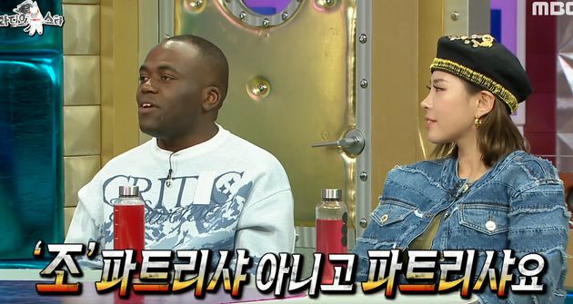 여동생의 이름은?&nbsp;