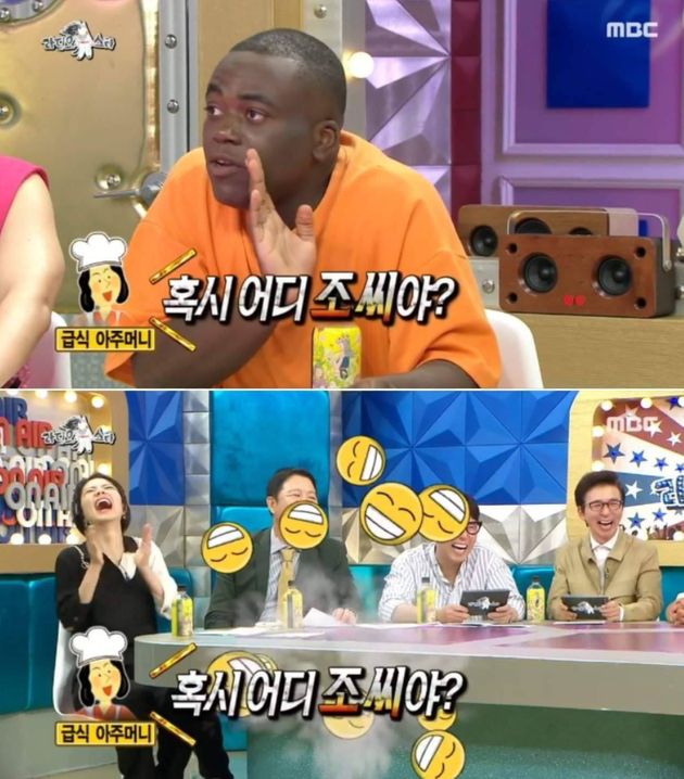 조나단의 일화&nbsp;