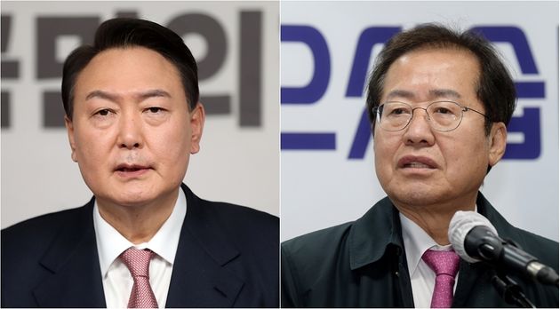 국민의 힘 윤석열 대선 후보와 홍준표 의원.