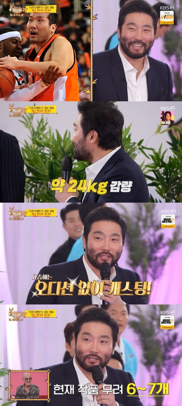 현재는 오디션 없이 캐스팅이 되고 있다는 박광재.