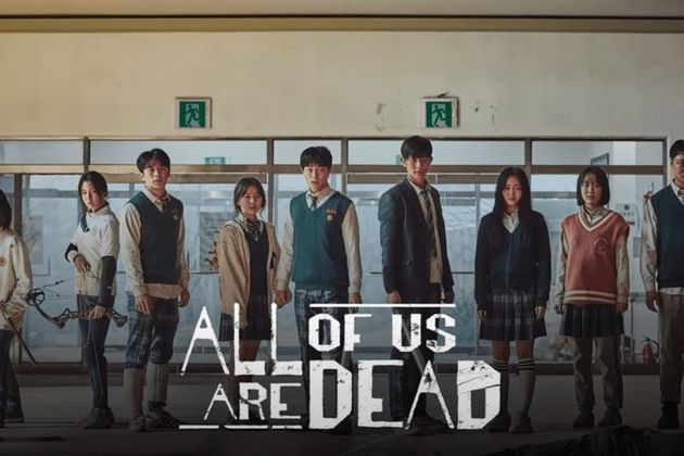 효산고 친구들.