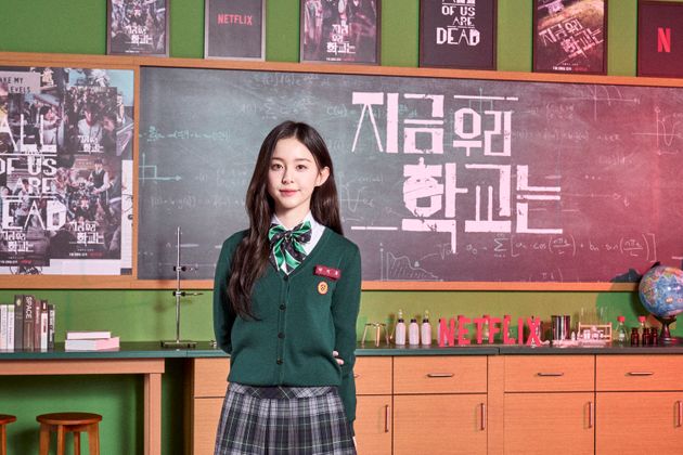 남온조를 연기한 배우 박지후.