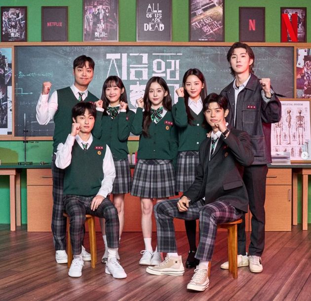 효산고 친구들.