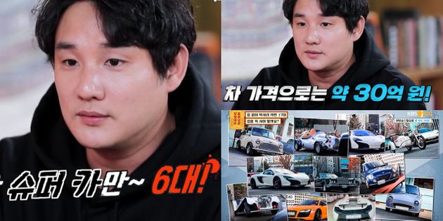 럭셔리 카 17대 보유 중인 사람