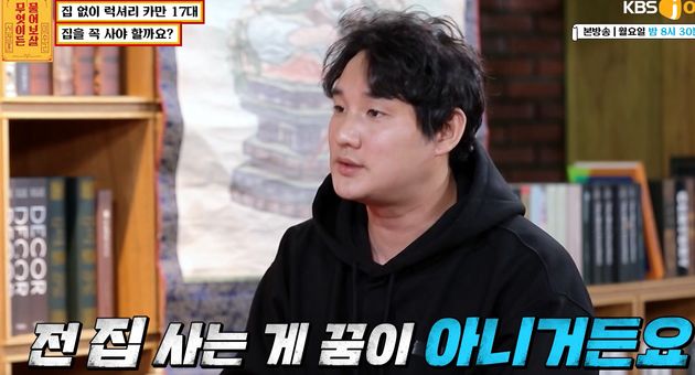 남자의 평소 생각&nbsp;
