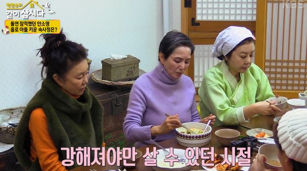 미국 생활 시절&nbsp;