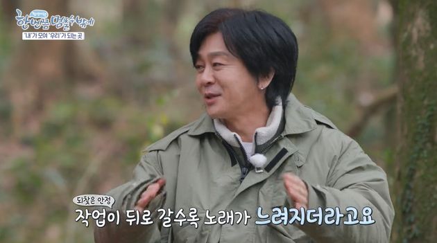 비트 속도 = 무서움의 강도&nbsp;