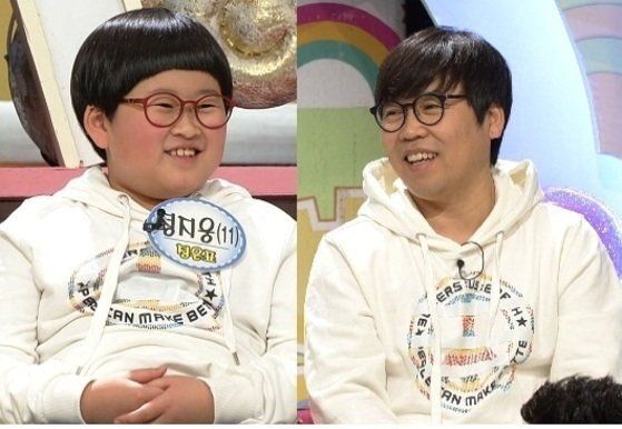 어린 시절의 모습&nbsp;