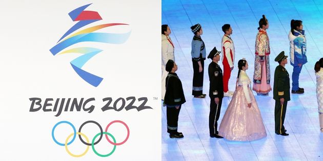 2022 베이징 동계올림픽 개막식에 등장한 한복.
