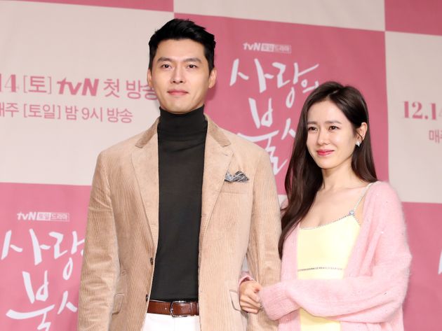 tvN '사랑의 불시착' 제작발표회 당시 현빈-손예진 커플의 모습. 