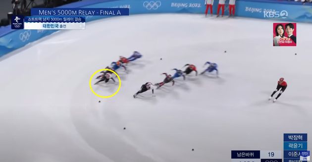 5000m 계주 결승전에서 미끌한 곽윤기.