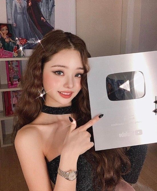 프리지아