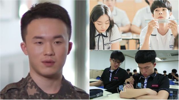 tvN '유 퀴즈 온 더 블럭'