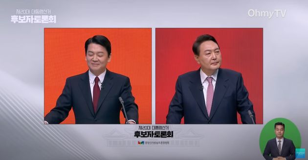 TV토론에서 맞붙은 안철수 후보와 윤석열 후보. 2022.2.21