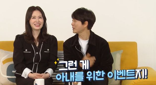 당연한 걸..