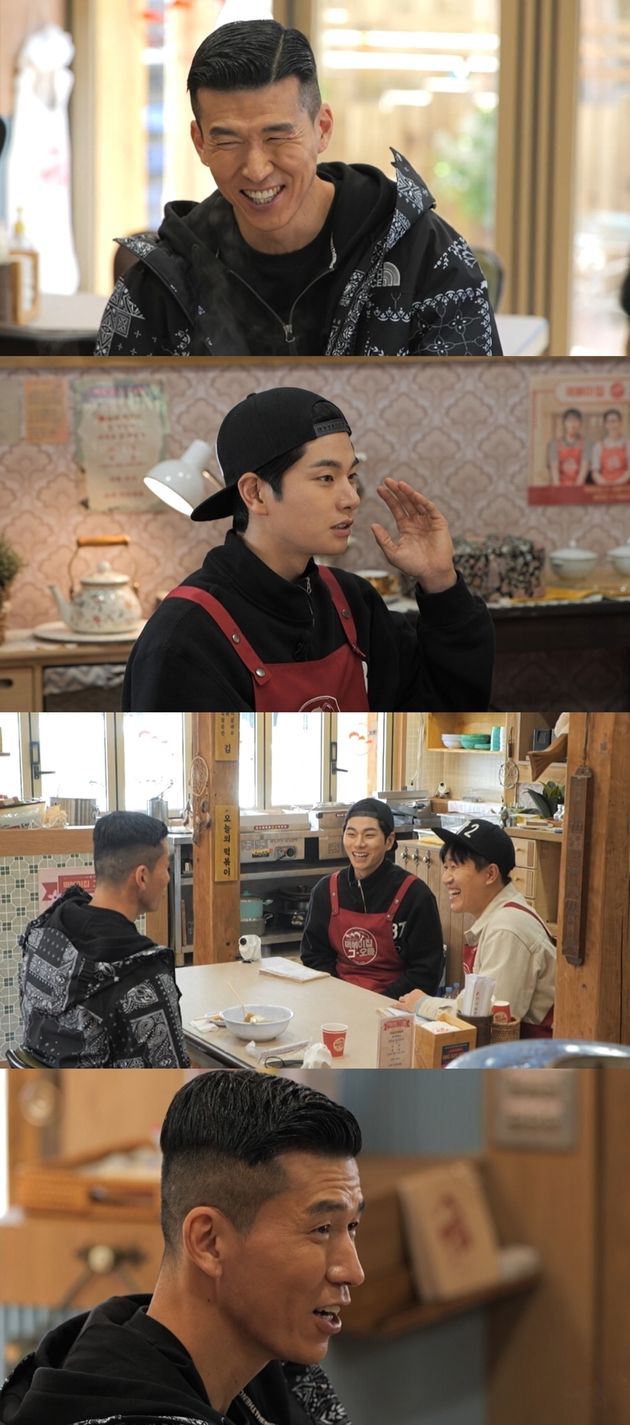 MBC에브리원 ‘떡볶이집 그 오빠’ 제공