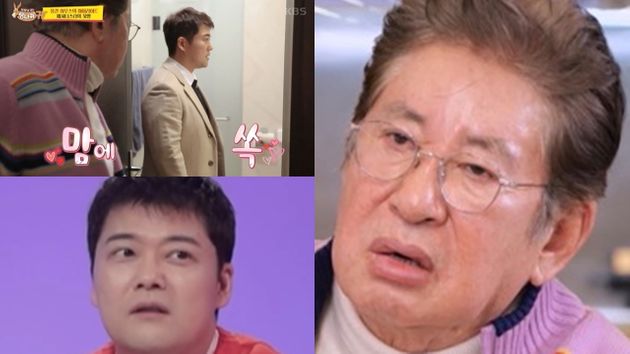KBS 2TV ‘사장님 귀는 당나귀 귀’
