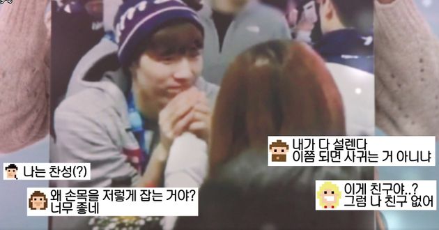 주접을 불러 일으킨 4년 전 모습&nbsp;