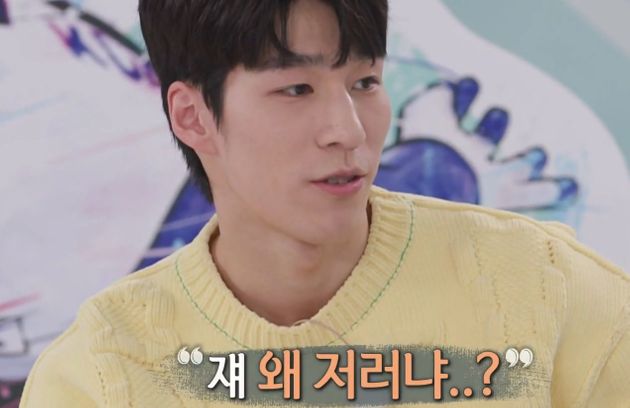 본인이 봐도 뭔가 심상치 않은 눈빛&nbsp;