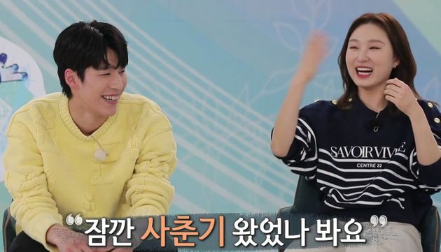 황대헌-최민정&nbsp;