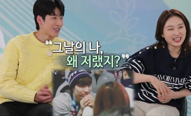 황대헌-최민정&nbsp;